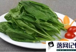 小孩吃菠菜好不好优质