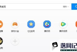 苹果iPhone维修网上预约流程优质