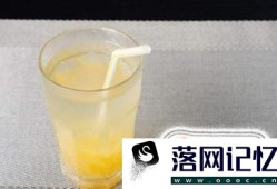 喝蜂蜜柚子茶的作用及功效优质