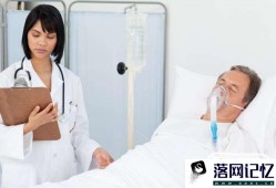 脊髓在哪里？脊髓受伤应该怎么办？优质