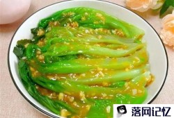 缓解春燥，饮食早知道