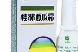 口腔溃疡怎样才能快速止痛？优质