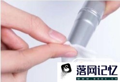 连续单头采血笔的使用方法优质