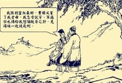 曹操手下那么多谋士，为何没人识破连环计呢？