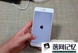 iphone6耳机模式怎么退出优质