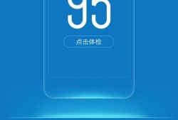 vivo手机怎么给app应用加密？优质