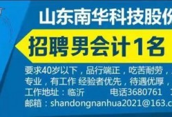 “高庄青年”是什么梗？喜煞俺了——