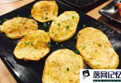 土豆的吃法大全都在这里