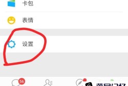 如何找出已删除你微信的好友？优质