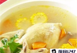 鸡汤里放什么食材好