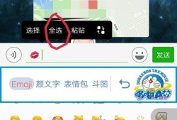 微信名字怎么加特殊符号优质