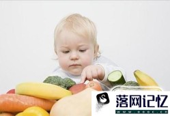 冬季幼儿保健知识优质