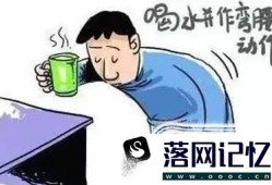 教你如何快速治疗打嗝优质