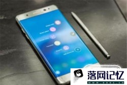 三星note8怎么查激活日期优质