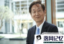 董事长和总经理最大的区别是什么？优质