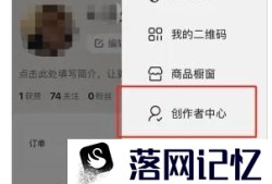 点淘如何实名认证支付宝优质