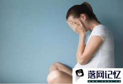 养猫是不是会导致孕妇流产优质