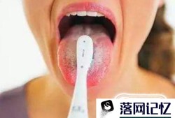 如何有效的预防口臭问题的出现？优质