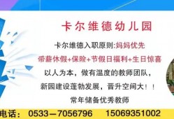 车，怎么开下去的？飞的吗？