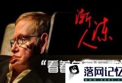 什么是渐冻症 哪些人容易得渐冻症优质