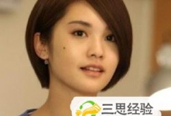 肉肉的女生才是好女生优质