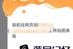 万象创作怎么创作表情优质