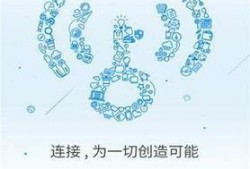 手机WiFi万能钥匙用不了怎么办？优质