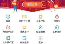 码上双11答题活动11月6日答案是什么？优质