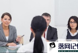 面试时如何进行自我介绍优质