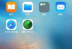 微信如何开启别人可以通过手机号添加我们为好友优质