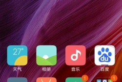 可以赚钱的app优质