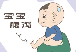 孩子腹泻的情况怎么办