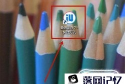 手机玩游戏突然闪退是怎么回事？！优质