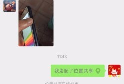 微信怎么查看与某个人的转账记录？优质