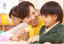 幼儿园试用期6个月合理吗