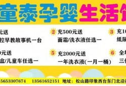 昨，宝马与本田相撞！大货车的车头着火！还有其他事故，这是咋了？