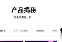 oppo版“iphonex”是什么机型优质