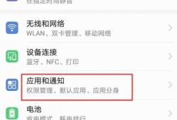 怎么在手机上登录多个微信实现微信多开优质