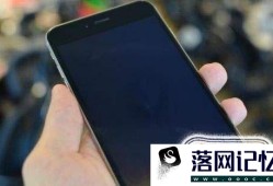 iPhone7怎么进DFU 苹果7怎么刷机优质