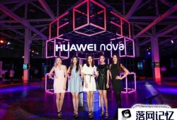 华为nova 3e有什么卖点优质