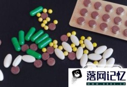 吃哪些药物不能喝咖啡优质