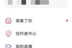 如何隐藏雷蓝通知的具体内容优质