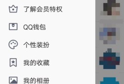 QQ抓礼包赢金豆抓到的金豆如何使用？优质