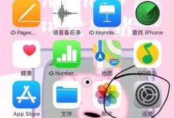 App Store下载软件怎么用指纹支付优质