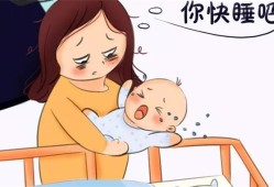 孩子被吓到睡觉总是哭闹吗