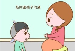 为什么家长总是不懂孩子的心