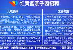 不规范停车将新闻曝光！并且还要——