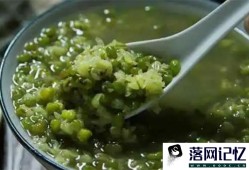 绿豆汤变粘稠是坏了吗