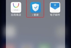 微信提示浮窗权限未获得怎么办？优质