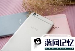 vivo为什么热衷于找明星代言优质